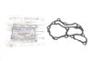 Фото 2 - прокладка кришки картера Audi Q7/VW Touareg 4.2 FSI 05- VAG 079103161J Прокладка кришки картера Audi Q7/VW Touareg 4.2 FSI 05- VAG 079103161J (фото 2)