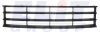 Решітка бампера VAG 1Z0853677C (фото 1)