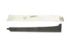 Планка - облицьова стійка VW Caddy III 04- (L) VAG 2K0868223B71N (фото 1)