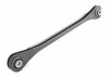 Фото 2 - тяга кермова, ліва VAG 7P0501529 Тяга кермова, ліва VAG 7P0501529 (фото 2)
