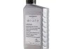 Трансмиссионное масло Double Clutch Transmission Fluid G 052 182 1 л VAG G052182A2 (фото 1)