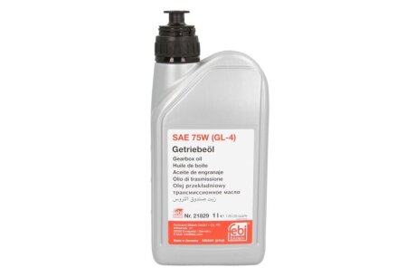 Трансмиссионное масло Gear Oil G 060 726 1 л VAG G060726A2