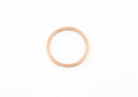 Кільце ущільнююче 26*31 VAG N0438541