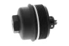 Корпус масляного фільтра BMW 1 (F20), 1 (F21), 3 (F30, F80), 3 (F31) 1.6 07.11-06.19 VAICO V20-3816 (фото 1)