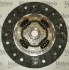 Комплект зчеплення з підшипником (200мм) HYUNDAI PONY / EXCEL MITSUBISHI COLT I, COLT II, COLT III, COLT IV, COLT V, CORDIA, GALANT V, GALANT VI, L 300 / DELICA II 1.3-2.0 05.80-12.13 Valeo 009236 (фото 3)
