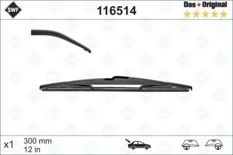 Щітка склоочисника (задня) (300mm) Opel Astra J 09- Valeo 116514