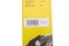 Щітки склоочисника (580/530mm) Land Rover Range Rover 2.0D 11-19 SWF Valeo 119256 (фото 12)