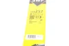 Щітки склоочисника (500/475mm) Mini (R58/R60/R61) 10-18 SWF Valeo 119257 (фото 9)