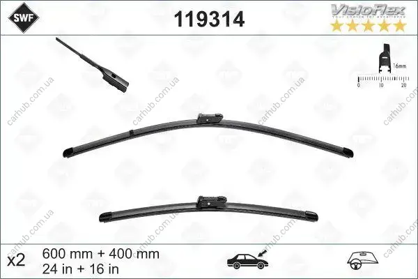 Щітки склоочисника (600/400мм) Skoda Fabia14- Valeo 119314 (фото 1)