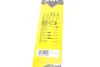 Щітки склоочисника (560/560mm) MB C-class (W203) 00-07 SWF Valeo 119353 (фото 11)