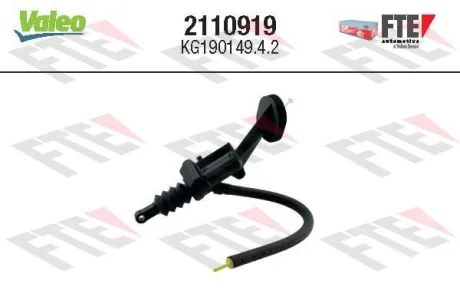 Головний циліндр зчеплення (19/19,05мм) FORD TRANSIT, TRANSIT TOURNEO 2.2D 04.06-12.14 Valeo 2110919