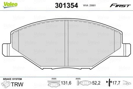 Колодки гальмівні (передні) Skoda Fabia II/III 07-/VW Polo 10- Valeo 301354