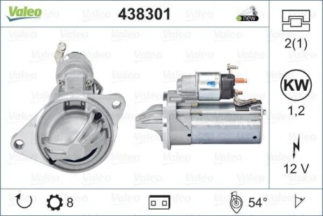 Стартер (12В, 1,2кВт, новий із заставою) FORD B-MAX, ECOSPORT, FIESTA VI, FOCUS III, TOURNEO COURIER B460, TRANSIT CONNECT V408, TRANSIT COURIER B460 1.0 02.12- Valeo 438301