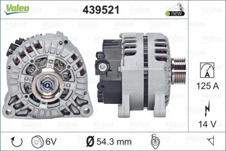 Генератор (14В, 125А, новий) CITROEN BERLINGO, BERLINGO MULTISPACE, C2, C3 I, C3 II, C3 PLURIEL, C4, C4 GRAND PICASSO I, C4 I, C4 PICASSO I, C5 I, C5 II, C5 III, C8, C-ELYSEE, JUMPY II 1.4-2.2 06.96- Valeo 439521