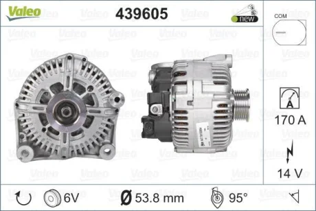 Генератор (14В, 170А, новий із заставою) BMW X5 (E70), X6 (E71, E72) 3.0D 12.06-07.13 Valeo 439605