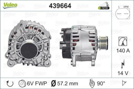 Генератор (14В, 150А, новий із заставою) AUDI A1, A3, A4 B6, A4 B7, A6 C5, A8 D4, TT CHRYSLER SEBRING DODGE AVENGER, CALIBER, JOURNEY FORD GALAXY I, GALAXY MK I JEEP COMPASS 1.4-4.2 09.95- Valeo 439664
