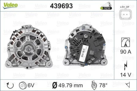 Генератор (14В, 80А, новий) CITROEN C2, C2 ENTERPRISE, C3 I, C3 II, C3 PLURIEL, C4, C4 I, C-ELYSEE PEUGEOT 1007, 206, 207, 301, 307 1.1-1.6LPG 09.98- Valeo 439693