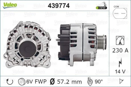 Генератор (14В, 230А, новий із заставою) PORSCHE CAYENNE, PANAMERA VW TOUAREG 3.0-4.2 01.10-05.18 Valeo 439774