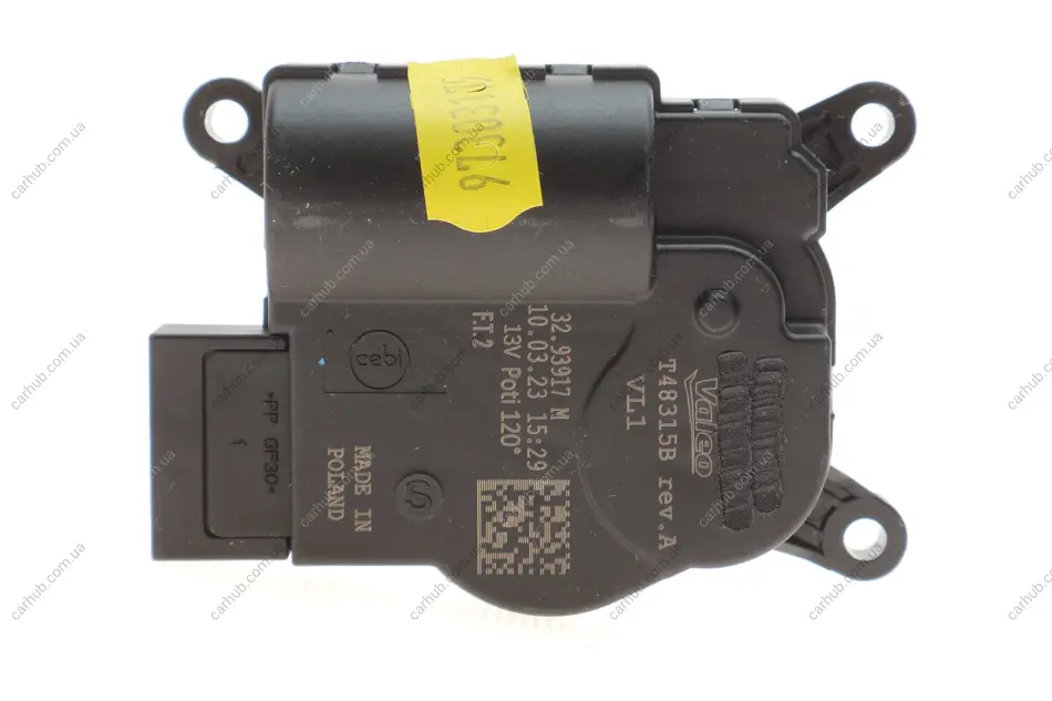 Кран пічки VW Caddy III/Touran/Golf VI 03- VALEO Valeo 515064 (фото 1)
