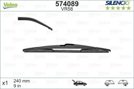 Щітка склоочисника (задня) (240mm) Opel Astra H/Renault Megane IV/Kadjar 05-10 Valeo 574089