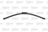 Щітки безкаркасні 530мм/475мм кріплення Side Pin 22mm MAZDA/VW (Silencio) Valeo 574301 (фото 1)