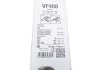 Щетки стеклоочистителя (700/700mm) MB S-class (W220/W221) 98-13/Citroen C6/Peugeot 407 04-12 Valeo 574317 (фото 4)