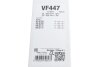 Щетка стеклоочистителя Valeo 574647 (фото 6)