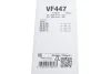 Щітки склоочисника (600/500 мм) BMW X5 (E70)/X6 (E71/E72) 07- Valeo 574647 (фото 6)