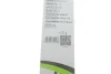 Щітка склоочисника (525mm) First VALEO Valeo 575553 (фото 5)