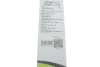 Щітка склоочисника (550мм) перша VALEO Valeo 575555 (фото 4)