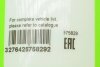 Щетка стеклоочистителя Valeo 575829 (фото 6)