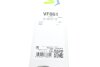 Фото 6 - щітка склоочисника Valeo 577861 Щітка склоочисника Valeo 577861 (фото 6)