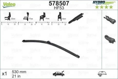 Щітка склоочисника (530mm) Audi A6/VW Passat/Golf IV 97- Valeo 578507