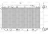 Радіатор системи охолодження Valeo 701551 (фото 1)