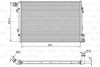 Радіатор двигуна (акпп/мкпп) AUDI A3 SEAT ALTEA, ALTEA XL, LEON, TOLEDO III SKODA OCTAVIA II, SUPERB II VW CADDY III, EOS, GOLF PLUS V, GOLF V, JETTA III, PASSAT B6, TOURAN 1.6-2.0D 05.03-07.15 Valeo 701664 (фото 1)