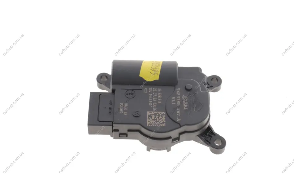 Кран пічки Skoda Octavia II/VW Golf V/Passat/Caddy IV 04- VALEO Valeo 715277 (фото 1)