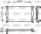 Радіатор двигуна AUDI A4 B6, A4 B7, A6 C5 SEAT EXEO, EXEO ST 1.6-2.0D 11.00-05.13 Valeo 732963 (фото 1)