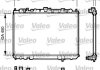 Радіатор Valeo 735081 (фото 1)