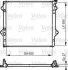 Радіатор двигуна (акпп) TOYOTA 4 RUNNER IV, FJ CRUISER, LAND CRUISER PRADO 4.0 09.02-01.18 Valeo 735569 (фото 1)