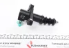 Циліндр зчеплення (робочий) Daewoo Kalos 1.4 02- Valeo 804727 (фото 6)