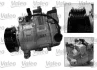 Компресор кондиціонера A4/A6 1.9/2.0/2.7/3.0 TDI 00-11 Valeo 813150 (фото 1)