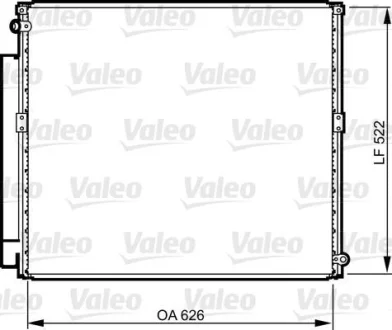 Радіатор кондиціонера LAND CRUISER 90/LAND CRUISER PRADO 3.0 96-10 Valeo 814203