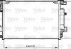 Радіатор кондиціонера Mitsubishi Lancer VIII 08-/Outlander II 06-12 Valeo 814315 (фото 1)