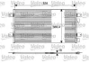 Радіатор кондиціонера Dacia Logan/Renault Logan/Megane/Scenic 1.4-2.0/1.5D-1.9D 96- Valeo 817701 (фото 1)