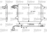 Радіатор кондиціонера (з осушувачем) VW CADDY III, TOURAN 1.4-2.0D 02.03-05.15 Valeo 817806 (фото 1)