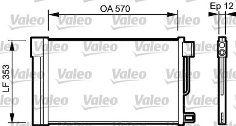 Радіатор кондиціонера Opel Corsa/Citroen Nemo 1.0- 1.4 06- Valeo 818193
