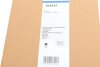 Інтеркулер Valeo 818545 (фото 2)