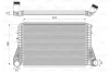 Інтеркулер AUDI A3, TT SEAT ALTEA, ALTEA XL, LEON SKODA OCTAVIA II, SUPERB II, YETI VW BEETLE, CADDY ALLTRACK IV, CADDY III, CADDY IV, EOS, GOLF PLUS, GOLF PLUS V, GOLF VI 1.4-2.0D 02.03-09.20 Valeo 818674 (фото 1)
