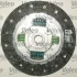 Комплект зчеплення RENAULT KANGOO, KANGOO EXPRESS, MEGANE SCÉNIC, SCENIC I 1.6/2.0 05.97- Valeo 826034 (фото 2)