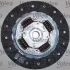 Комплект зчеплення з вижимним Kangoo/Clio/Logan 1.5dCi 01- (215mm) Valeo 826308 (фото 3)
